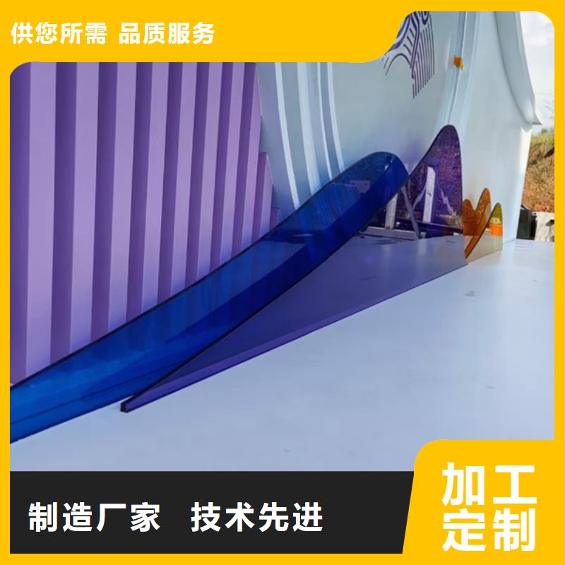 室外公園景觀小品發貨及時