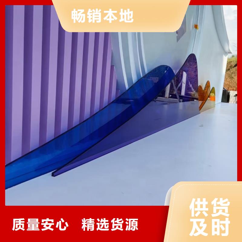 鐵藝公園景觀小品質(zhì)量放心