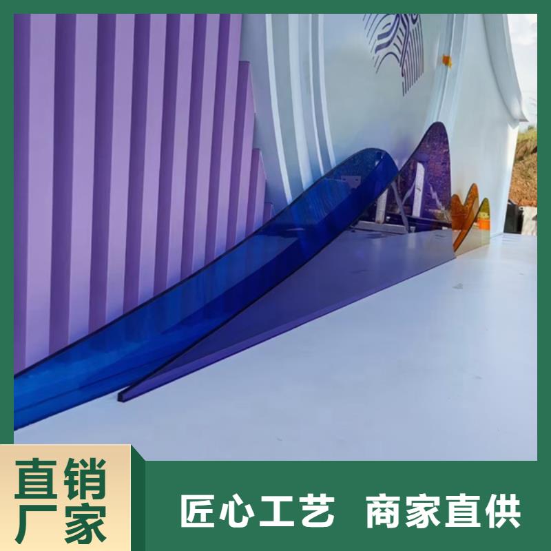 公園景觀小品擺件為您服務
