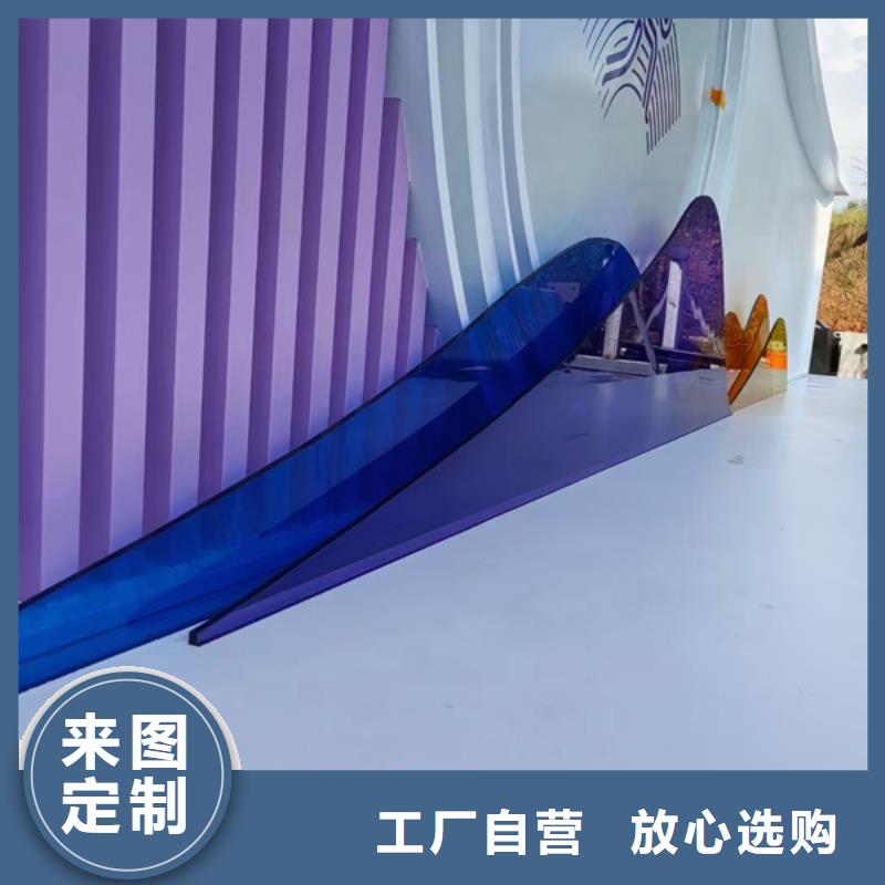 戶外公園景觀小品質量保證