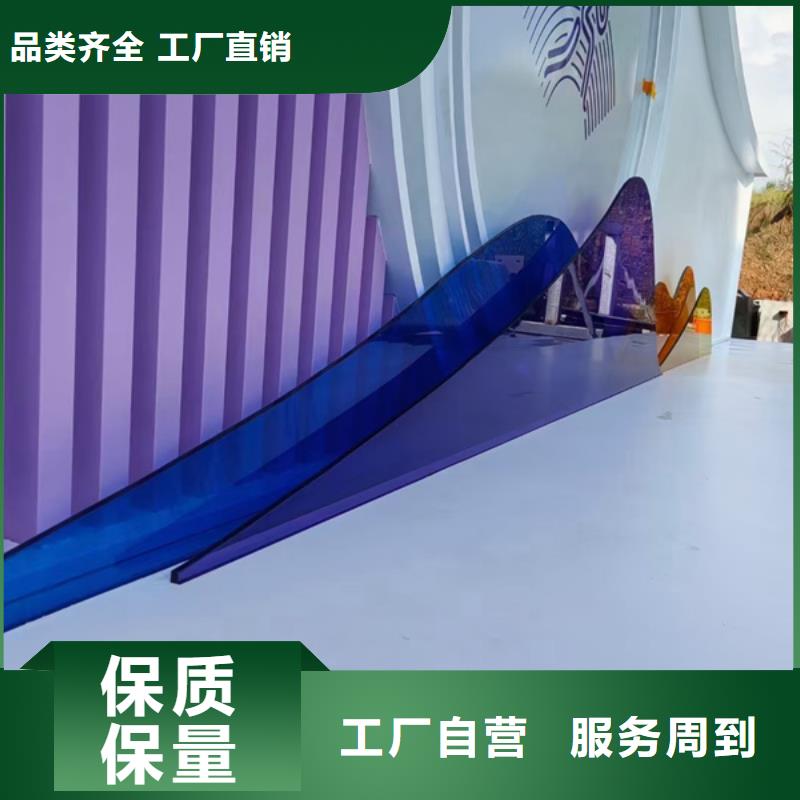 園林公園景觀小品雕塑值得信賴