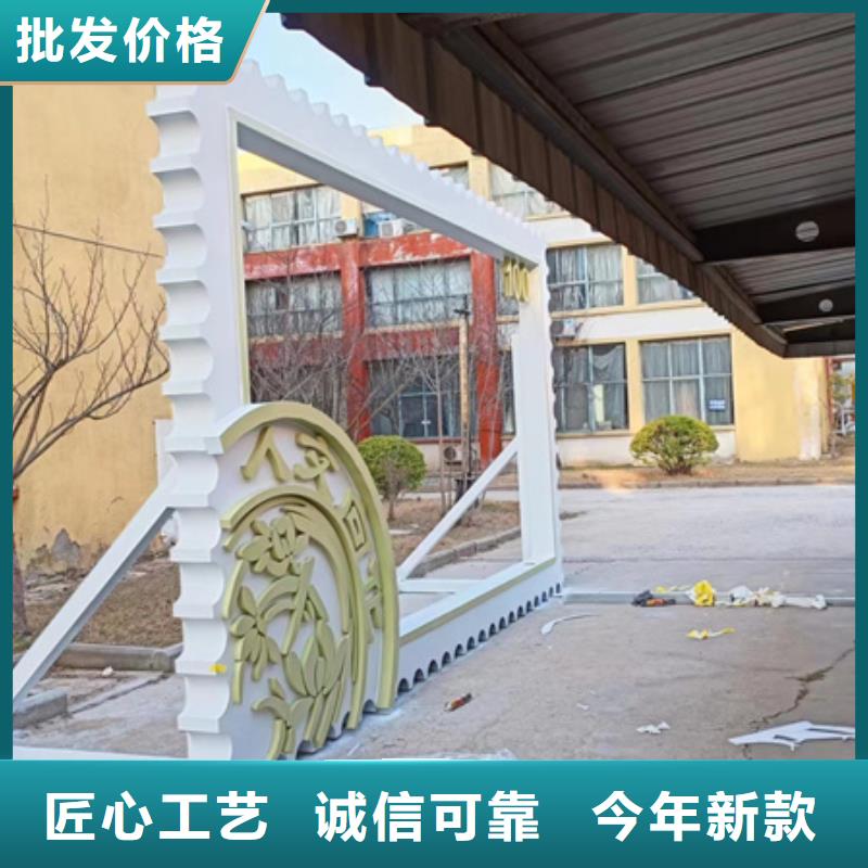 202公園景觀小品雕塑質(zhì)量可靠