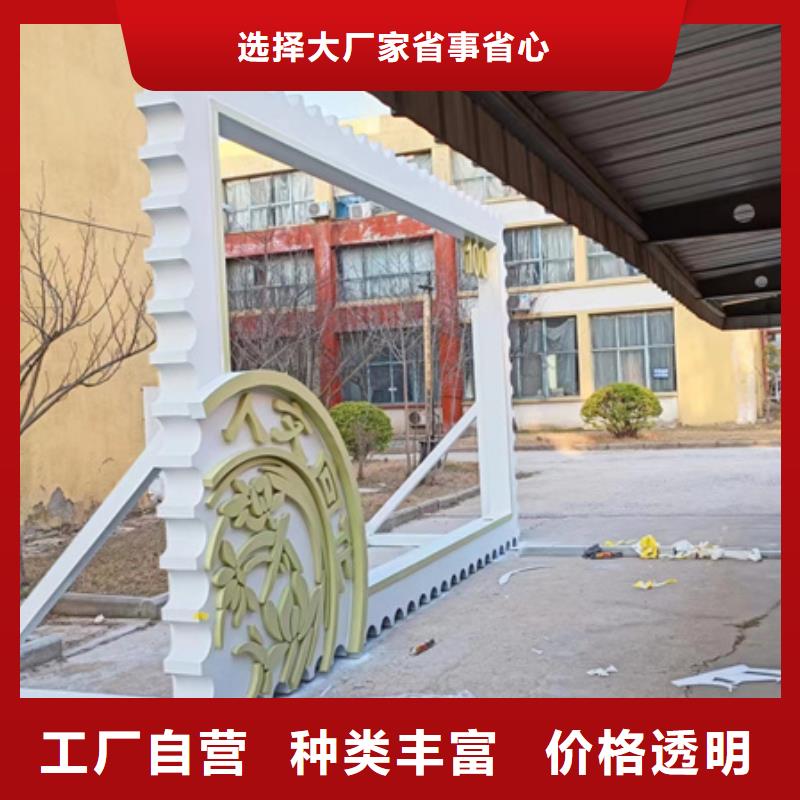 雕塑公園景觀小品支持定制