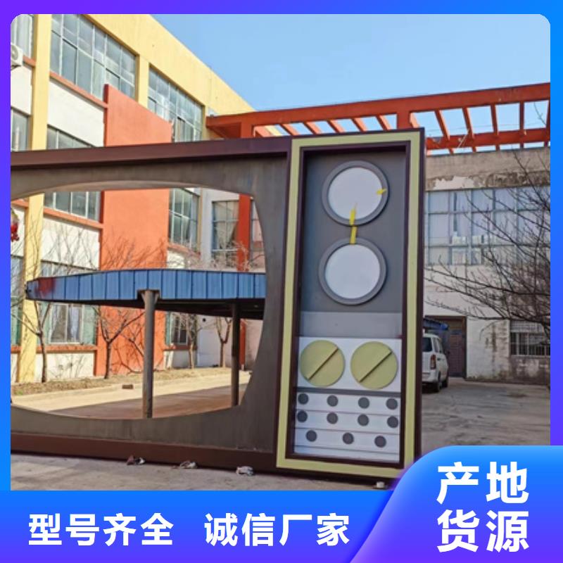 不銹鋼廊架公園景觀小品本地廠家