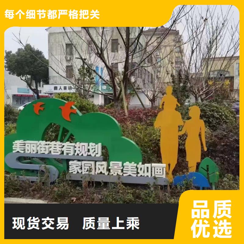 消防主题公园景观小品本地厂家