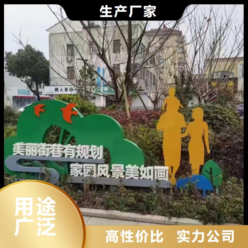 新年公園景觀小品雕塑暢銷全國