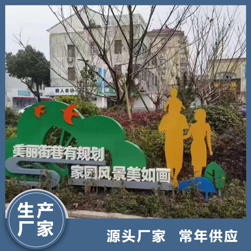 公園景觀小品門(mén)衛(wèi)移動(dòng)崗?fù)?yōu)選貨源