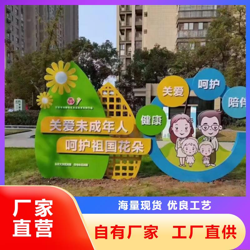 公園景觀小品移動公廁衛生間敢與同行比價格