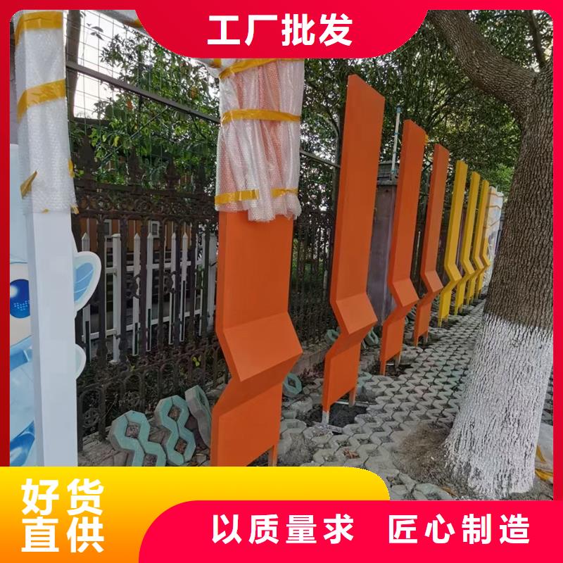公園景觀小品門(mén)衛(wèi)移動(dòng)崗?fù)?yōu)選貨源