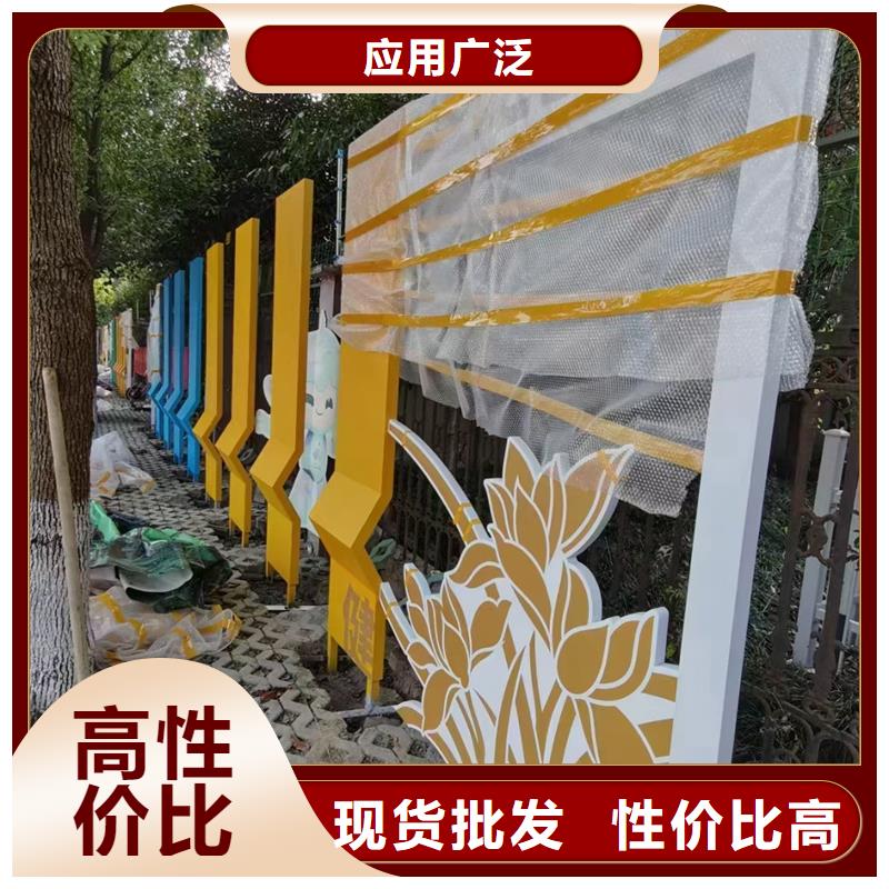 網紅景觀小品雕塑貨源