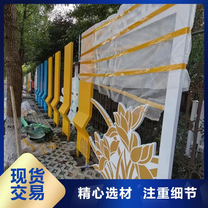 202公園景觀小品雕塑歡迎來(lái)電