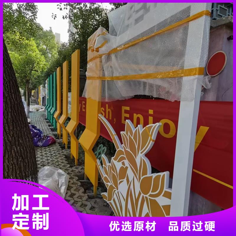 園林公園景觀小品雕塑值得信賴