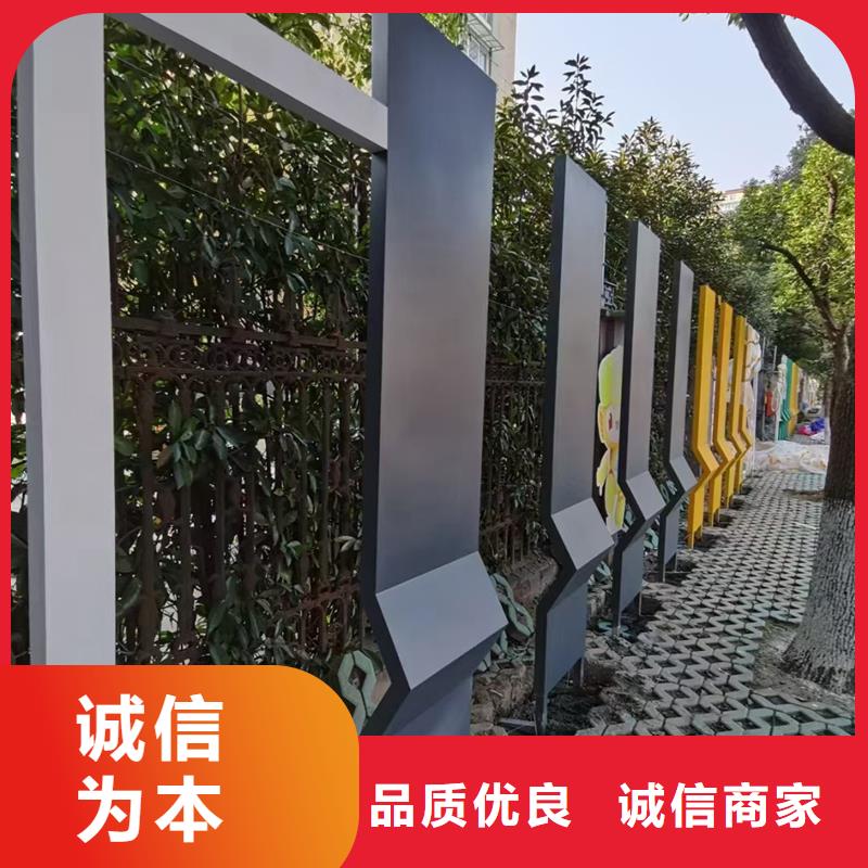 五指山市不銹鋼公園景觀小品全國走貨