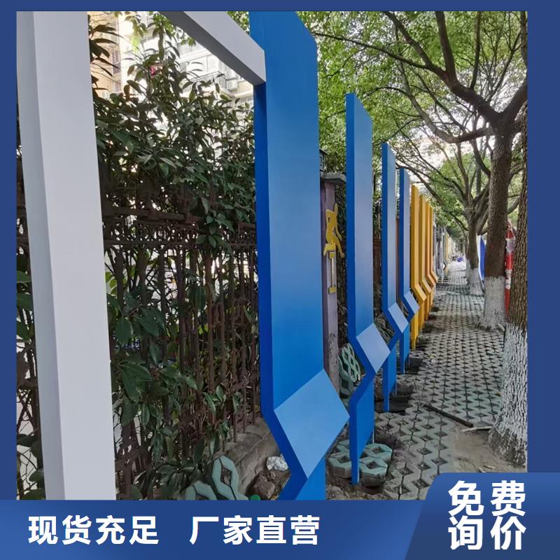 202公園景觀小品雕塑來圖定制