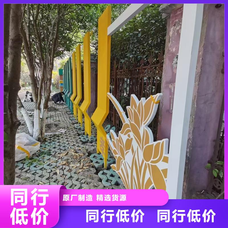 202公園景觀小品雕塑歡迎來(lái)電