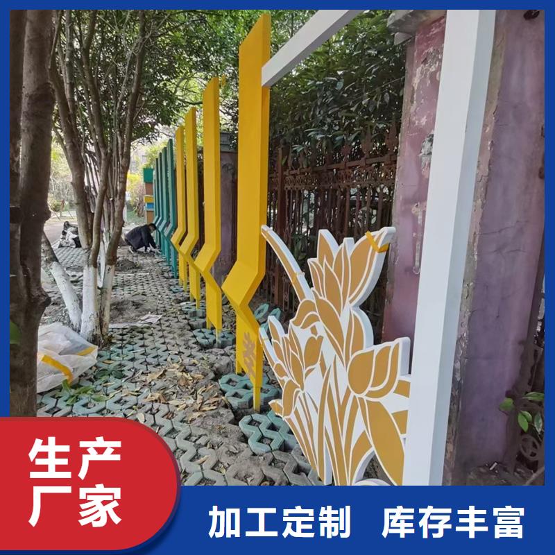 公園景觀小品雕塑本地廠家