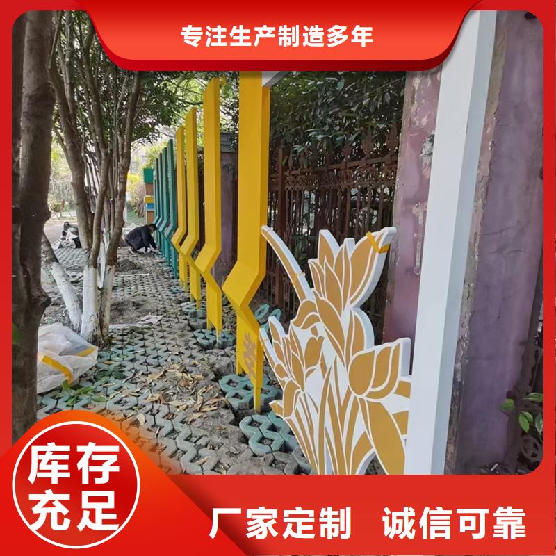 園林公園景觀小品雕塑值得信賴