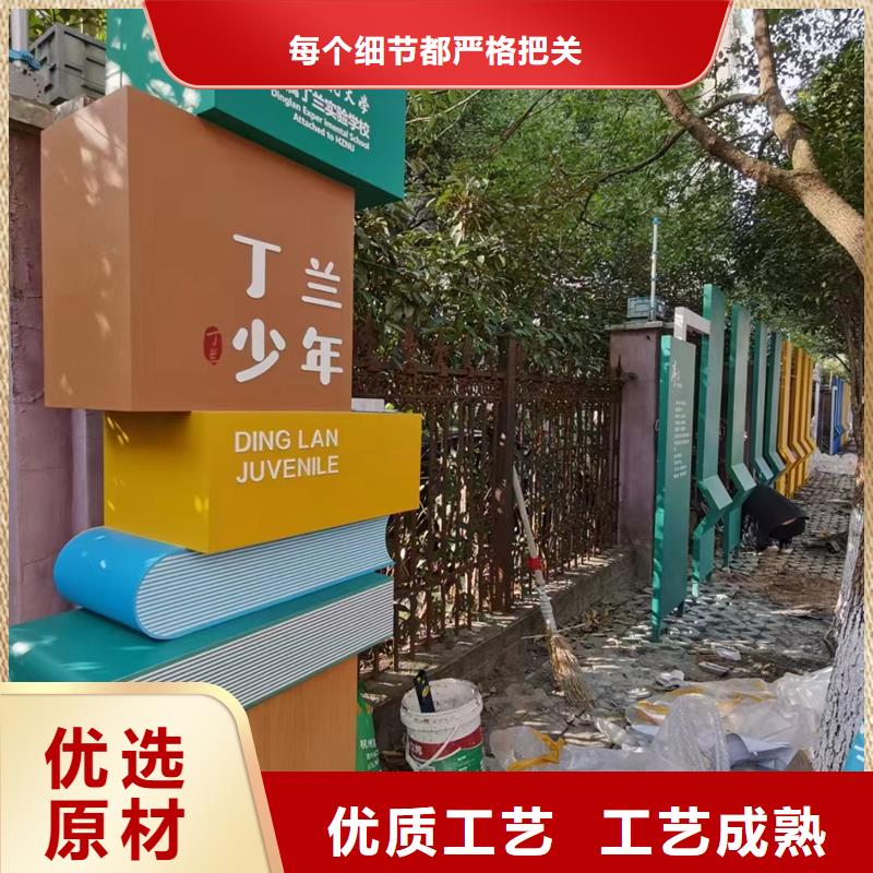 廣場公園景觀小品雕塑來圖定制