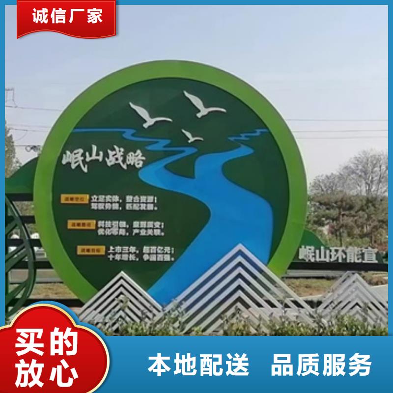 不锈钢大树雕塑景观小品畅销全国