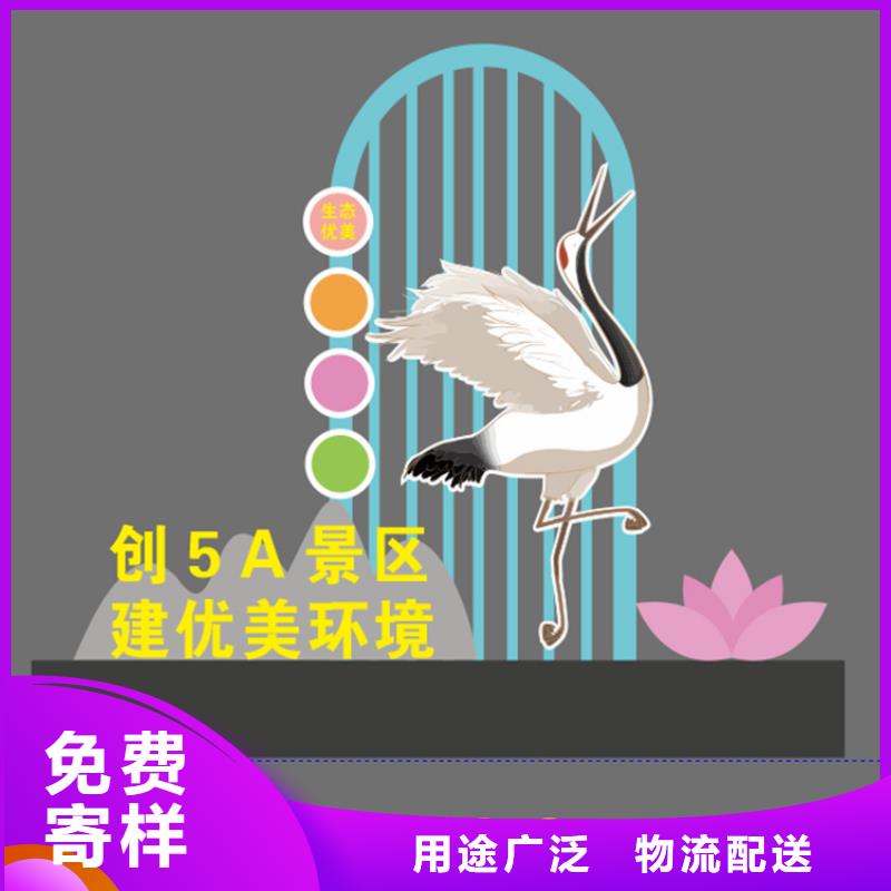 消防主题公园景观小品实力雄厚
