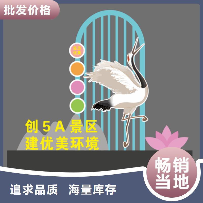 不銹鋼廊架公園景觀小品本地廠家