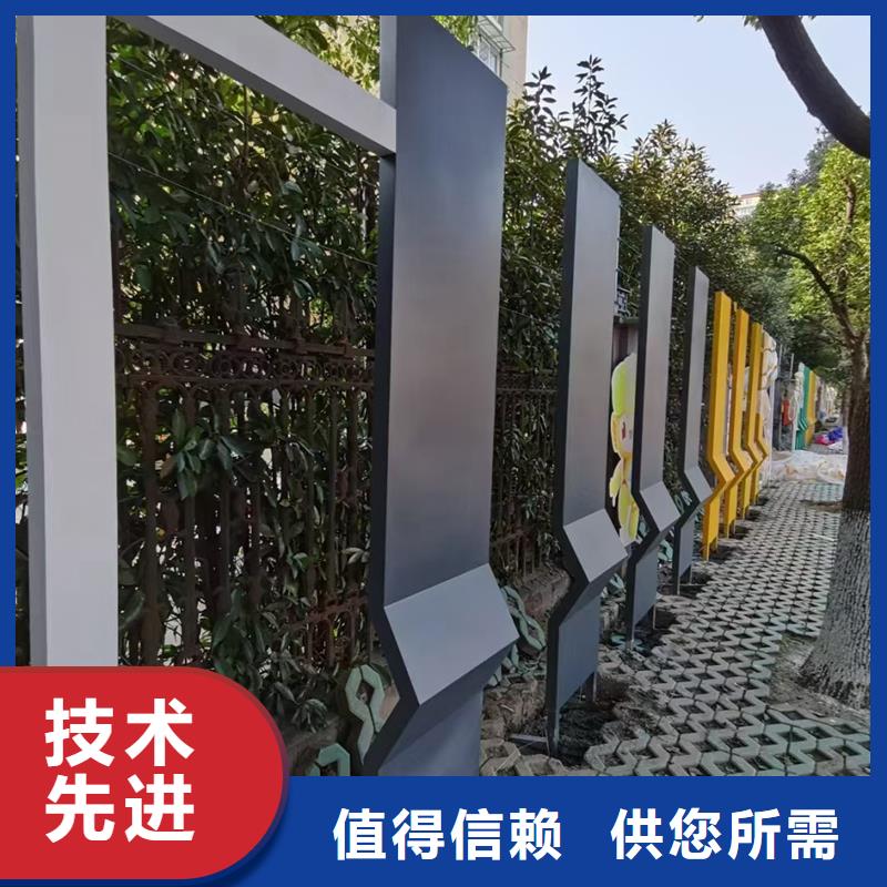 公園景觀小品擺件為您服務