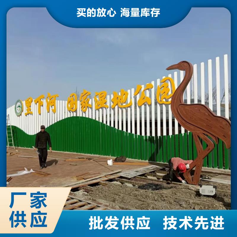 不銹鋼廊架公園景觀小品本地廠家