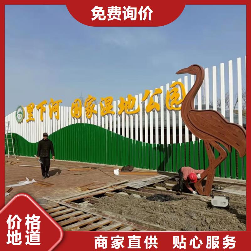 法治公園景觀小品暢銷全國