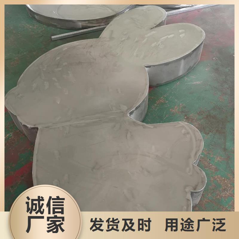 文化公园景观小品畅销全国