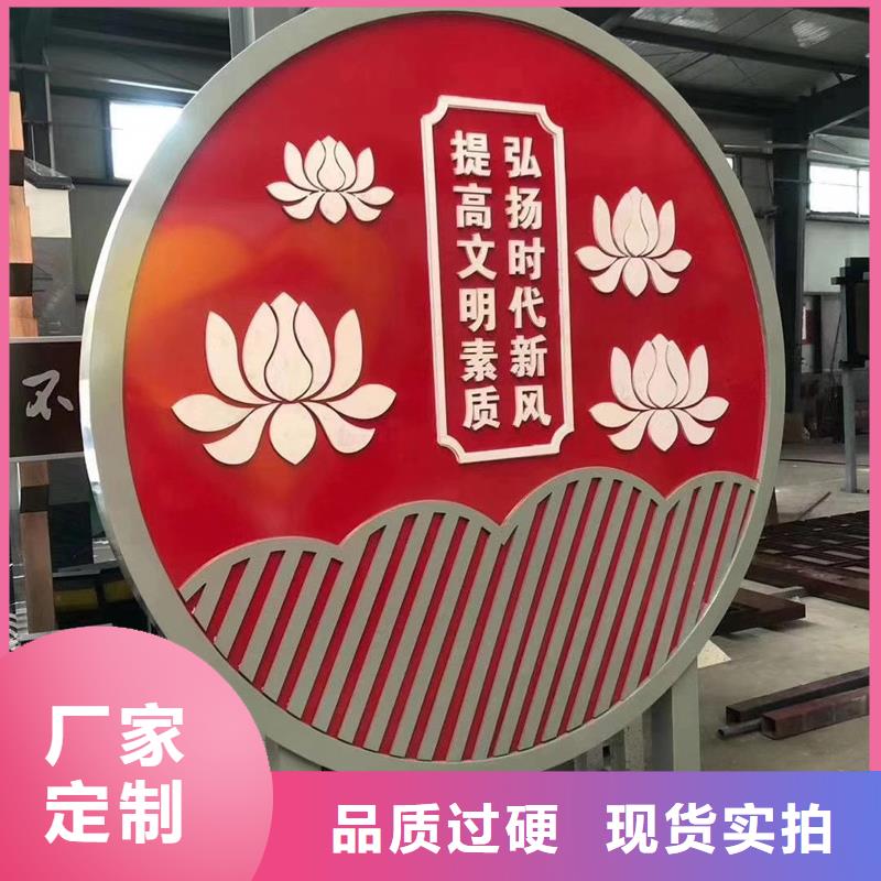 消防主題公園景觀小品10年經驗