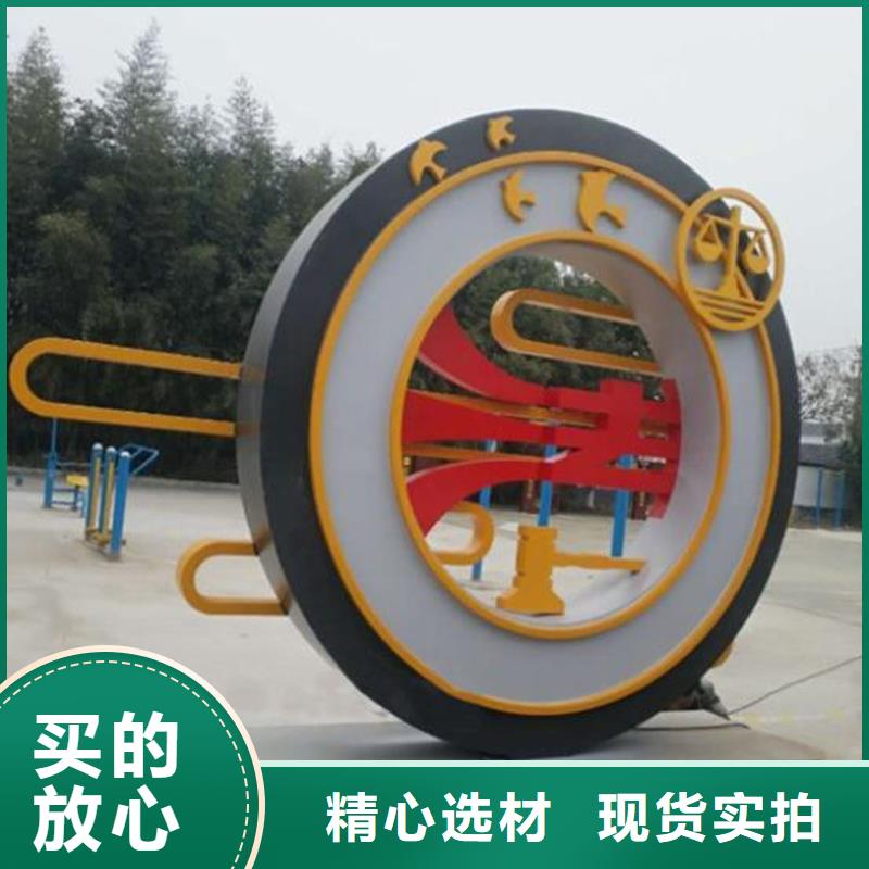 园林公园景观小品畅销全国