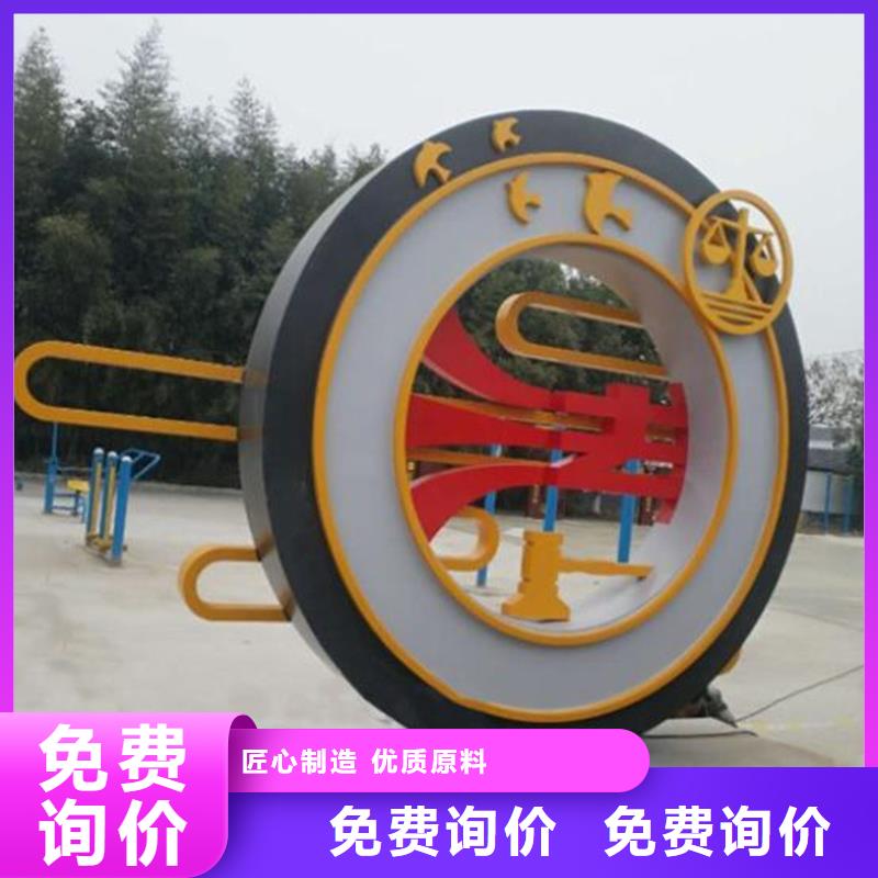 網紅景觀小品雕塑全國發貨