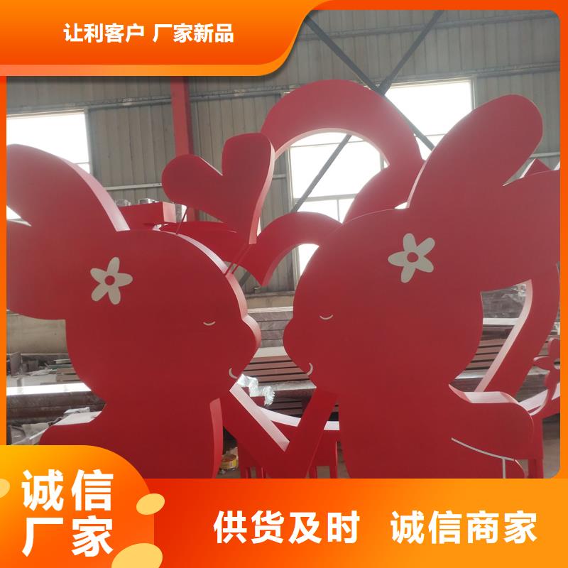 异型廊架公园景观小品施工队伍
