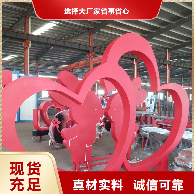 不锈钢大树雕塑景观小品支持定制