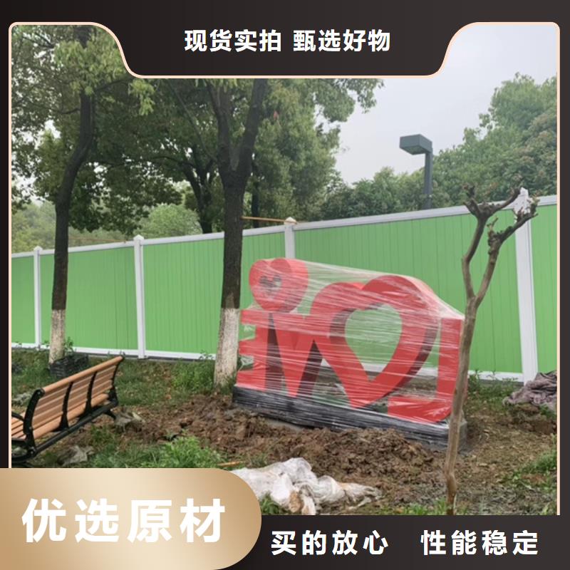庭院景观小品标牌实力雄厚