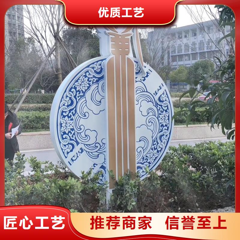 户外公园景观小品雕塑质量可靠