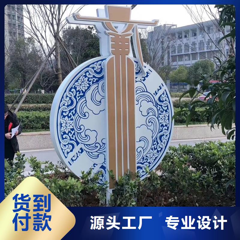 202公園景觀小品雕塑質(zhì)量可靠