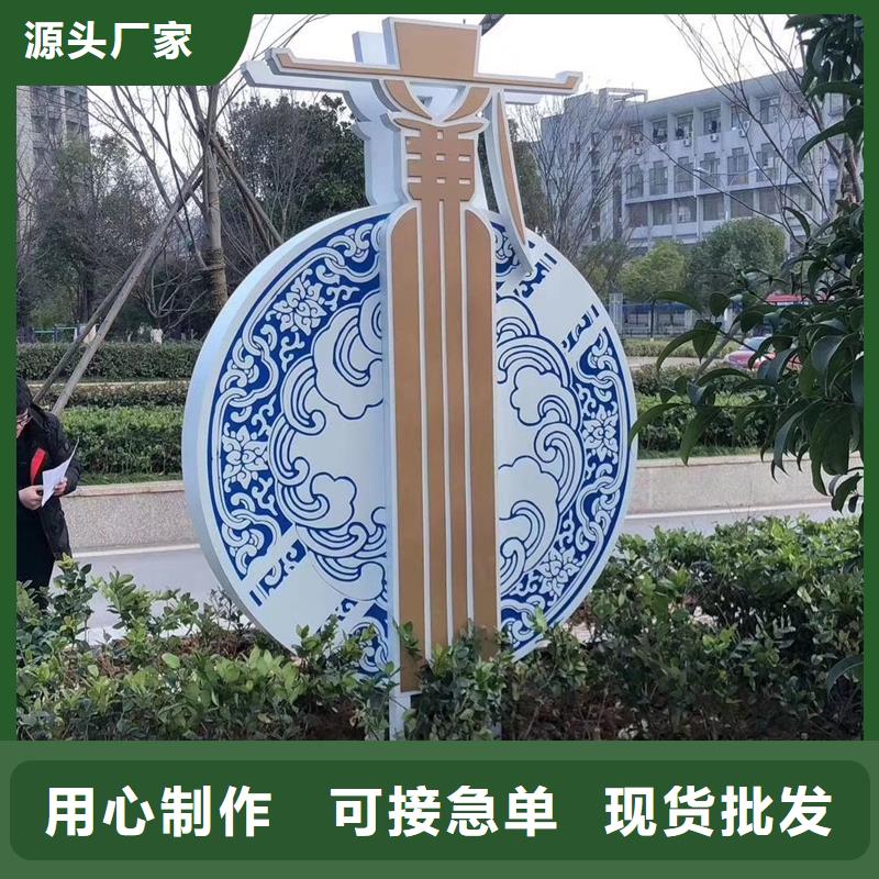 202公園景觀小品雕塑來圖定制