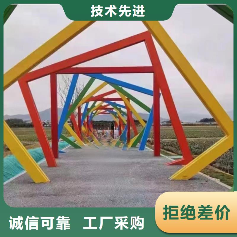 雕塑公園景觀小品廠家