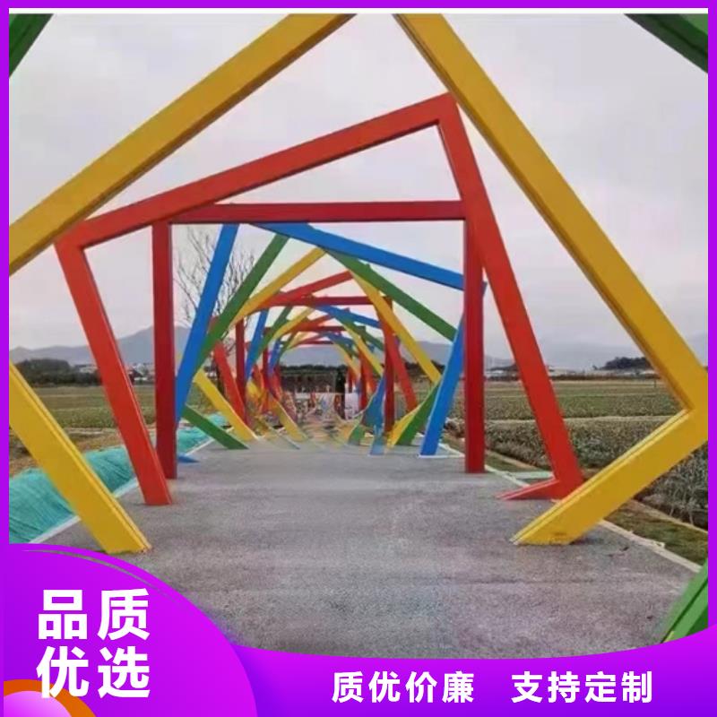 异型廊架公园景观小品本地厂家