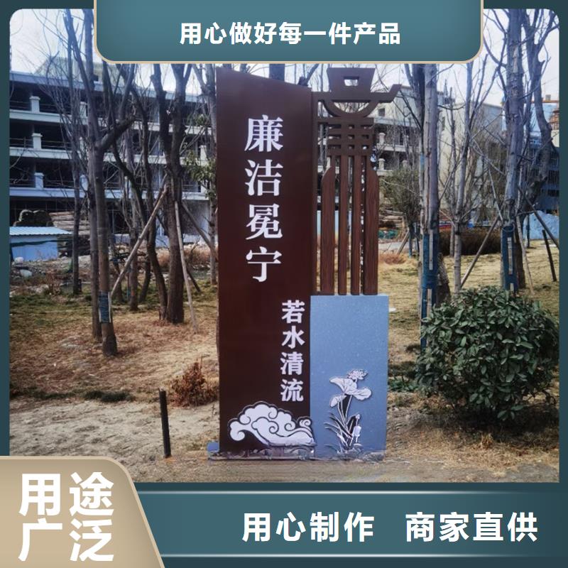 202公園景觀小品雕塑質量可靠