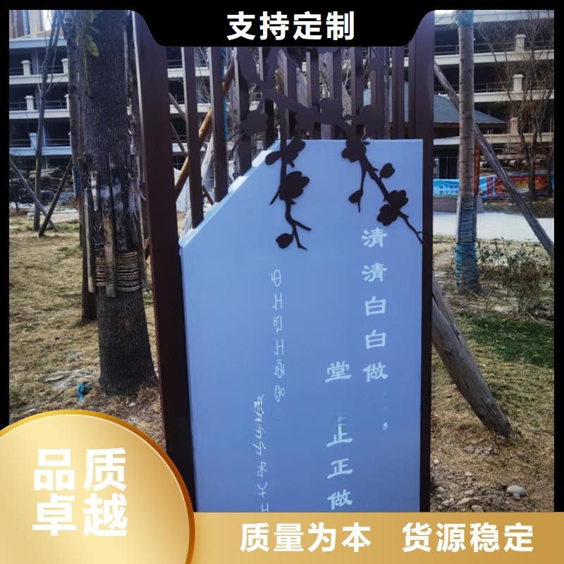 鐵藝公園景觀小品免費拿樣