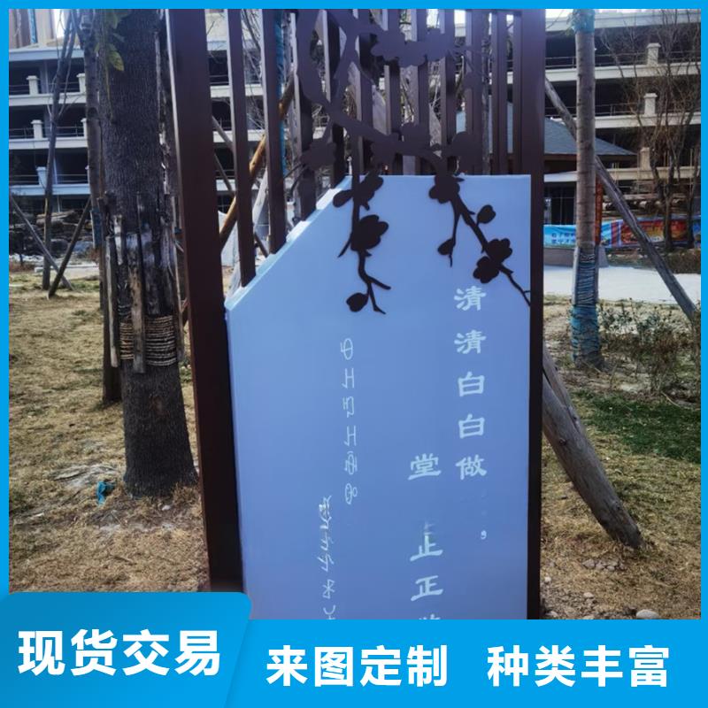 消防主題公園景觀小品歡迎來電