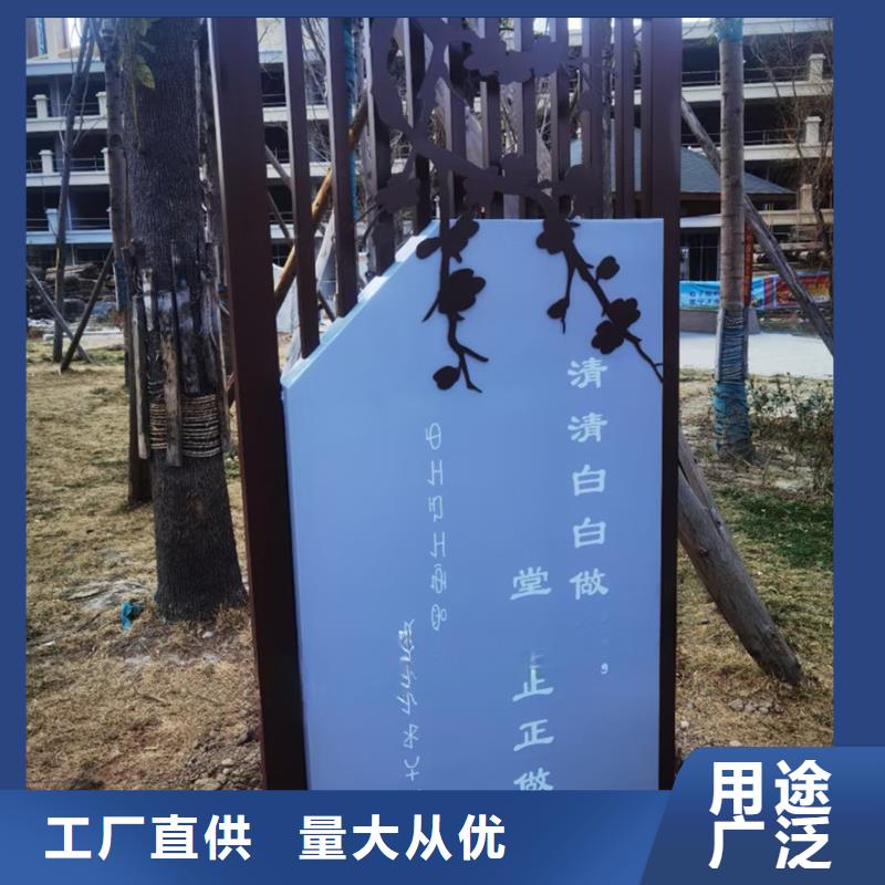 園林公園景觀小品施工隊(duì)伍
