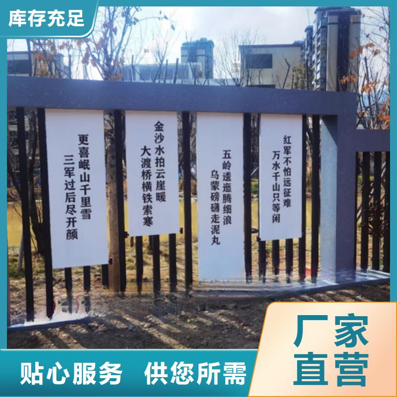 公園景觀小品擺件暢銷全國