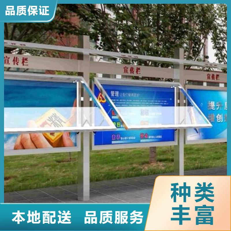 規模大的廣告宣傳欄廠家