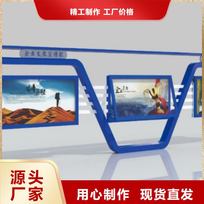 購買文化宣傳欄-實體廠家可定制