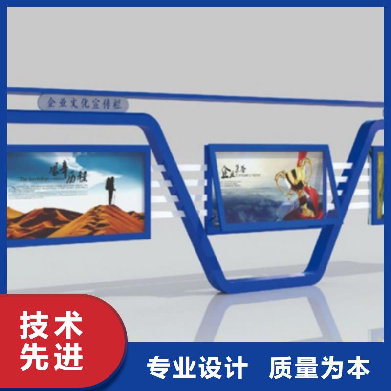 企業宣傳欄庫存量充足