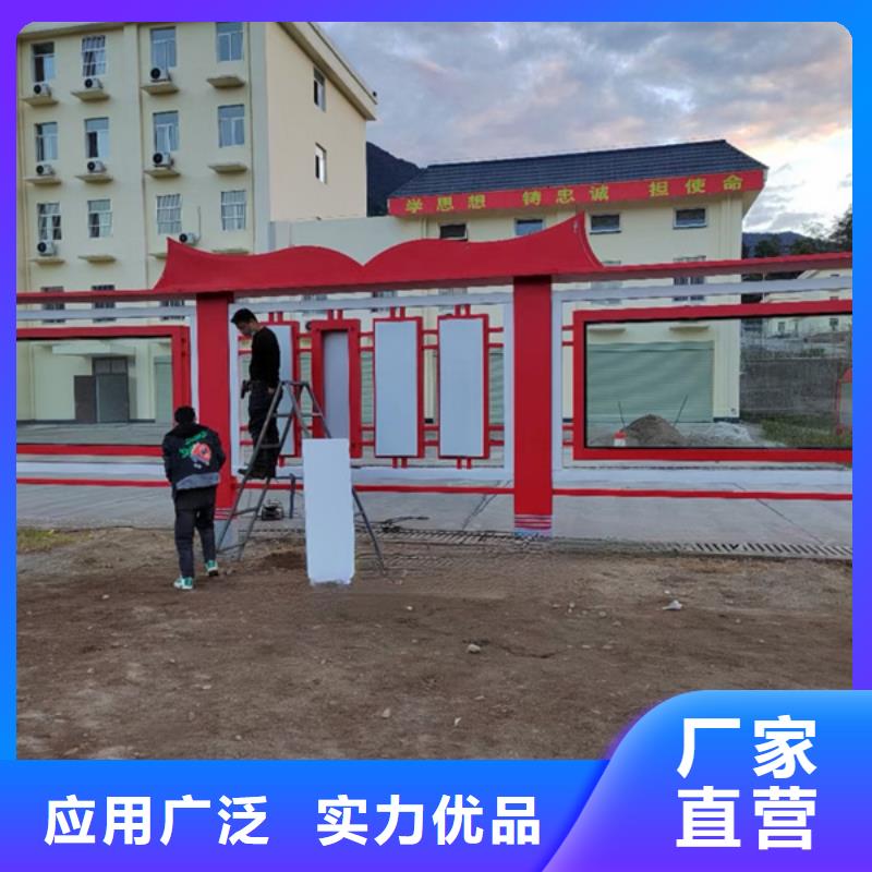品牌的戶外宣傳欄廠家