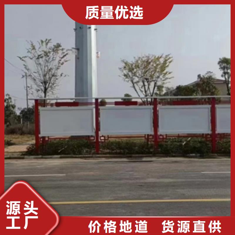 優(yōu)質(zhì)校園宣傳欄的經(jīng)銷商